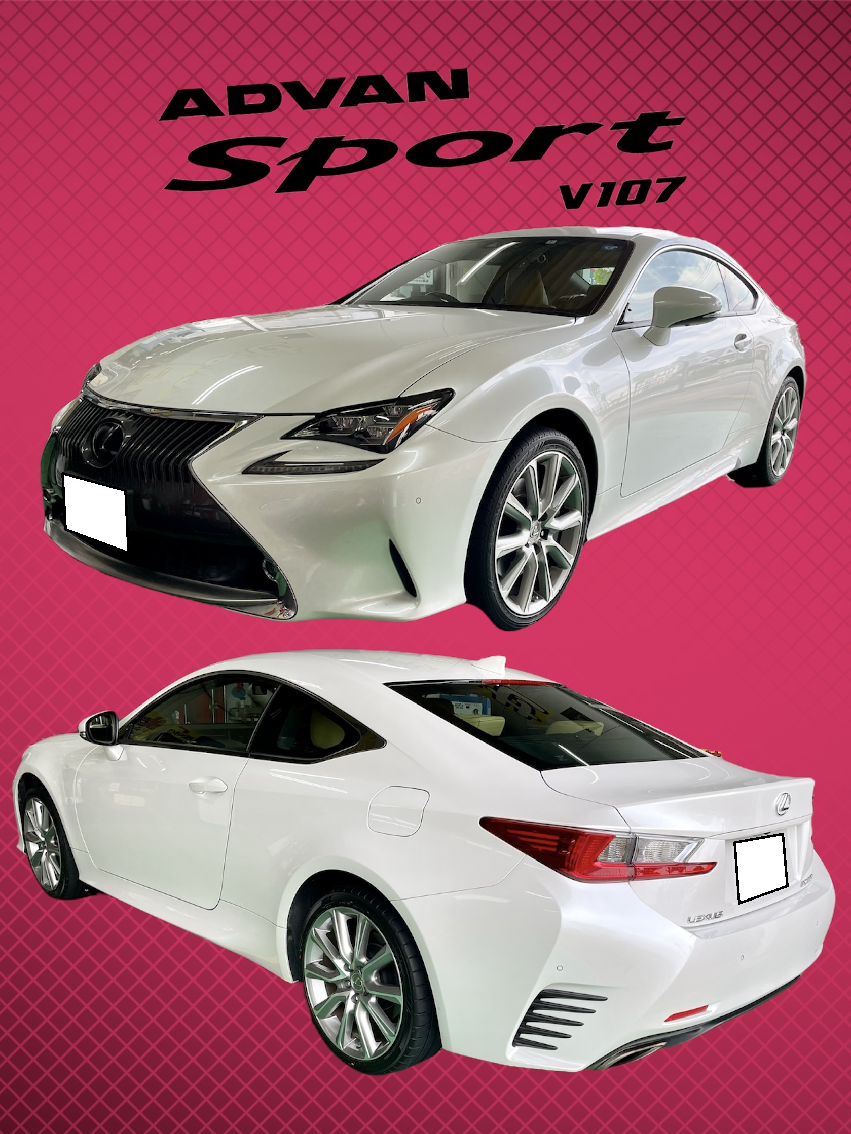 ハイパワー車、輸入車には ADVAN Sport がオススメ！
