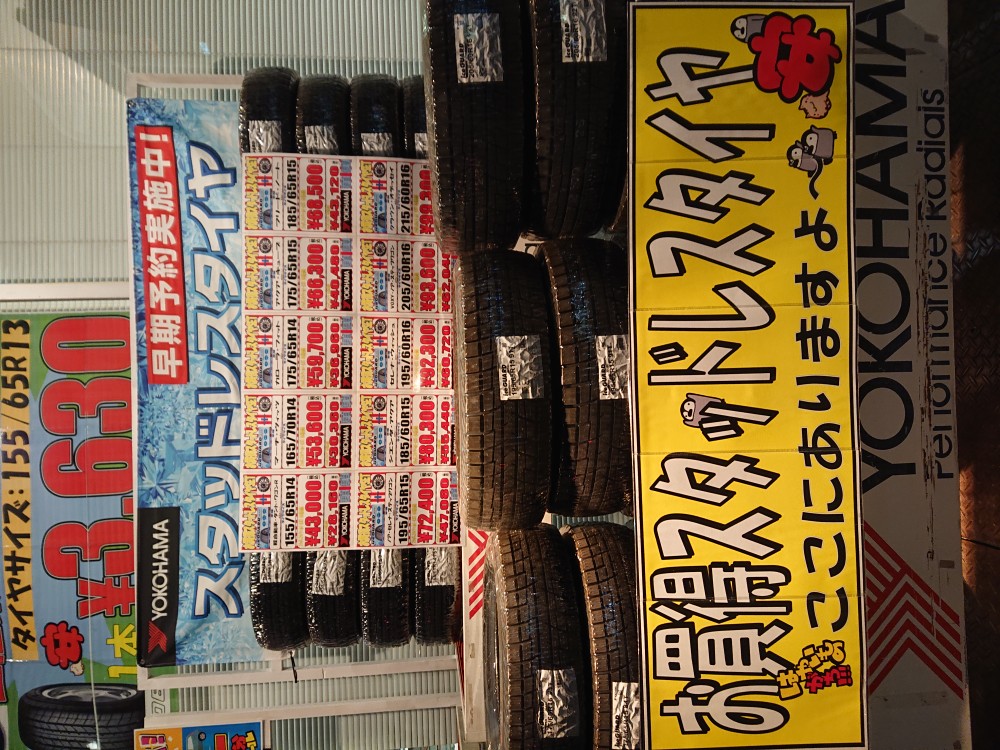 news_lead