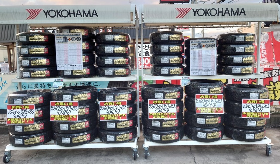 スタッドレスタイヤのご予約増えています！