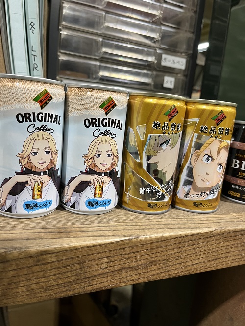 東京リベンジャーズ