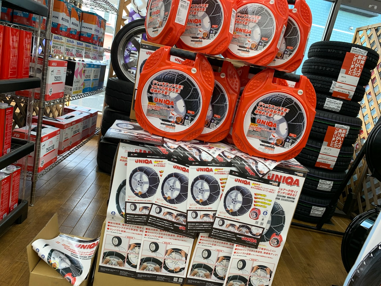 タイヤチェーン入荷しました！！