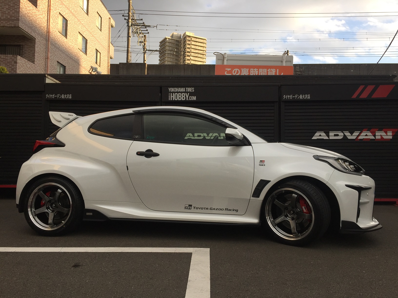 ADVAN Racing GT BEYOND MHB