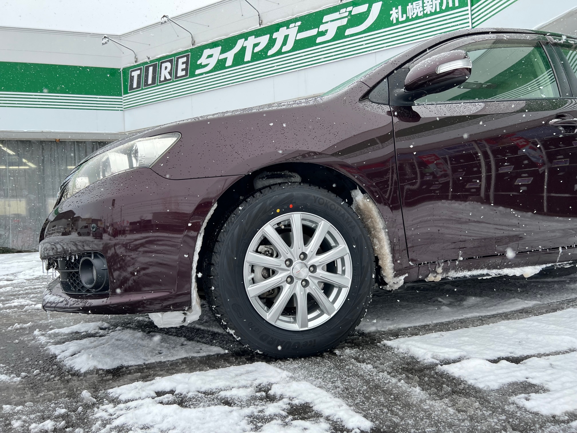 トヨタ・アリオンにアイスガード７と新品ホイール☆☆