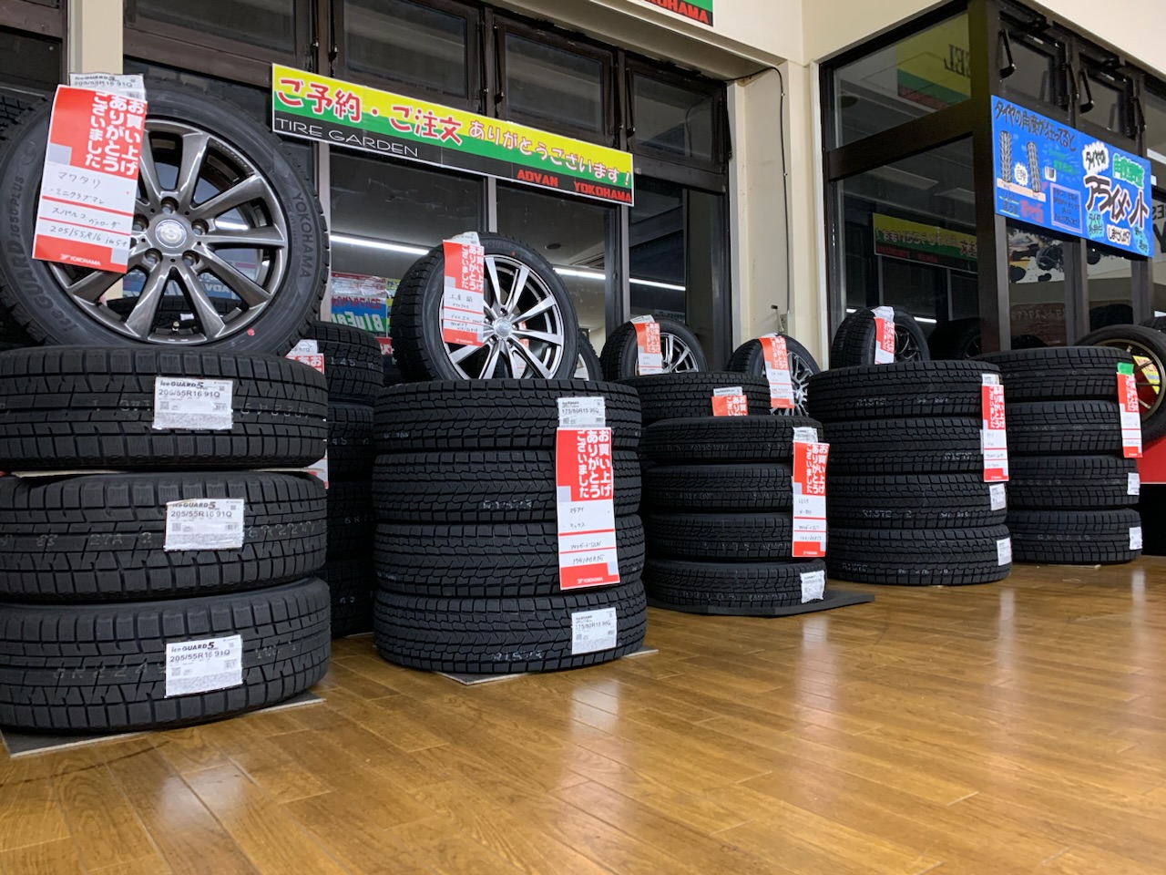スタッドレスタイヤのご予約