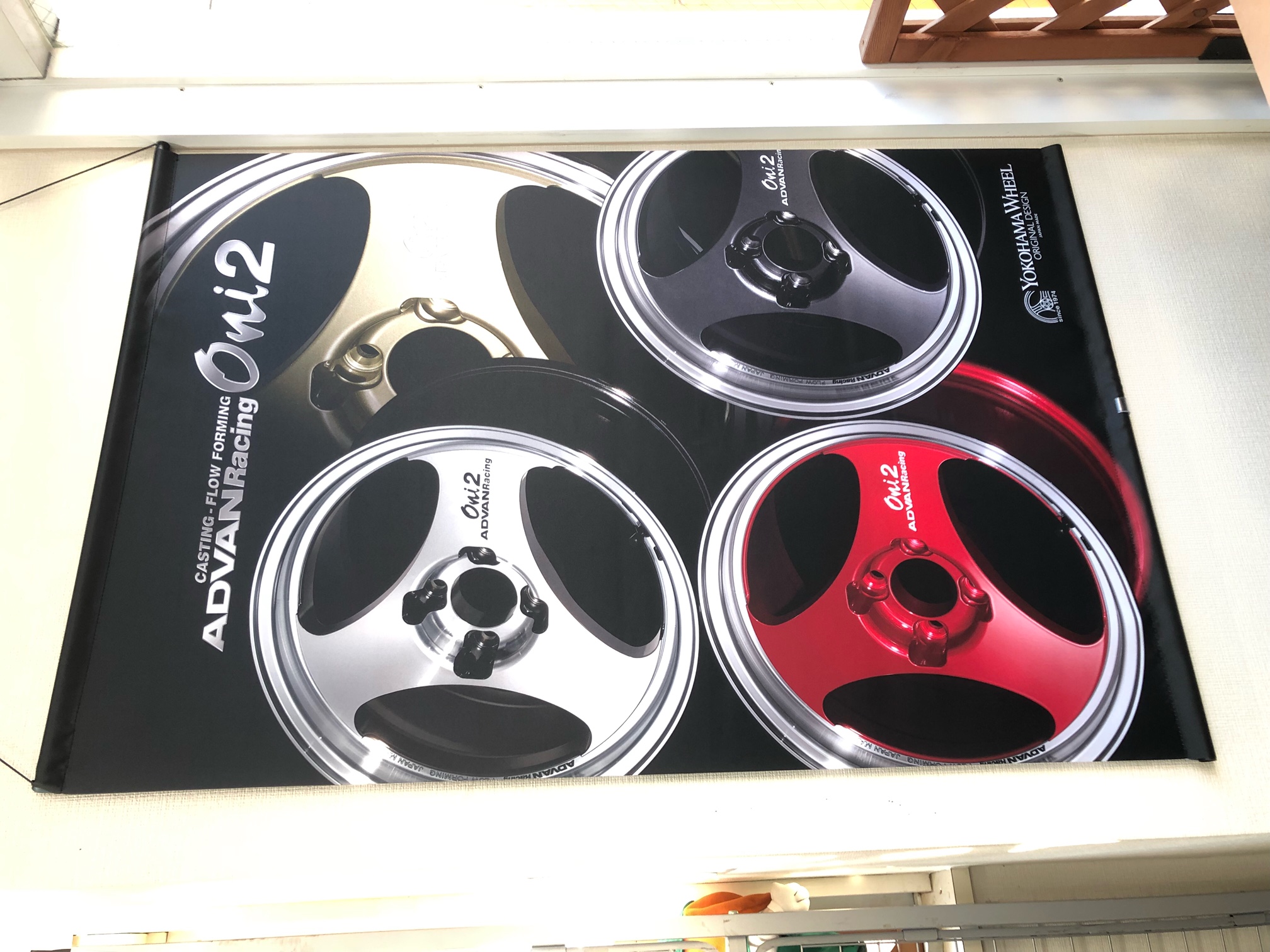 NEW　タペストリー