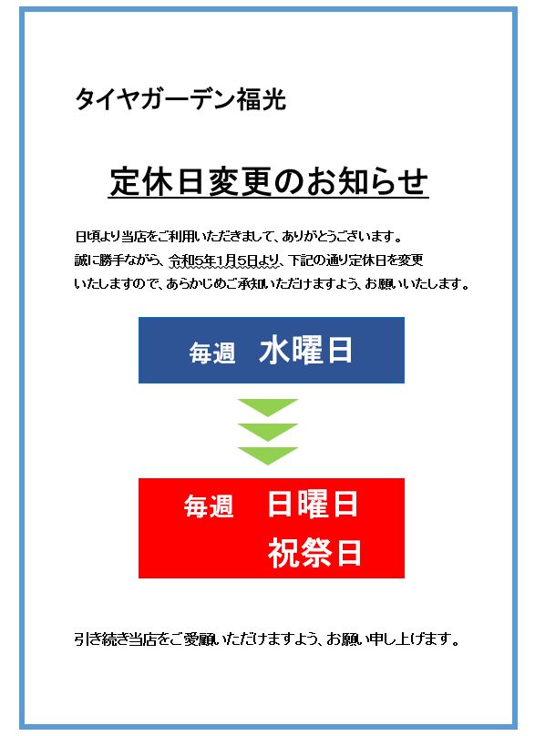 news_lead