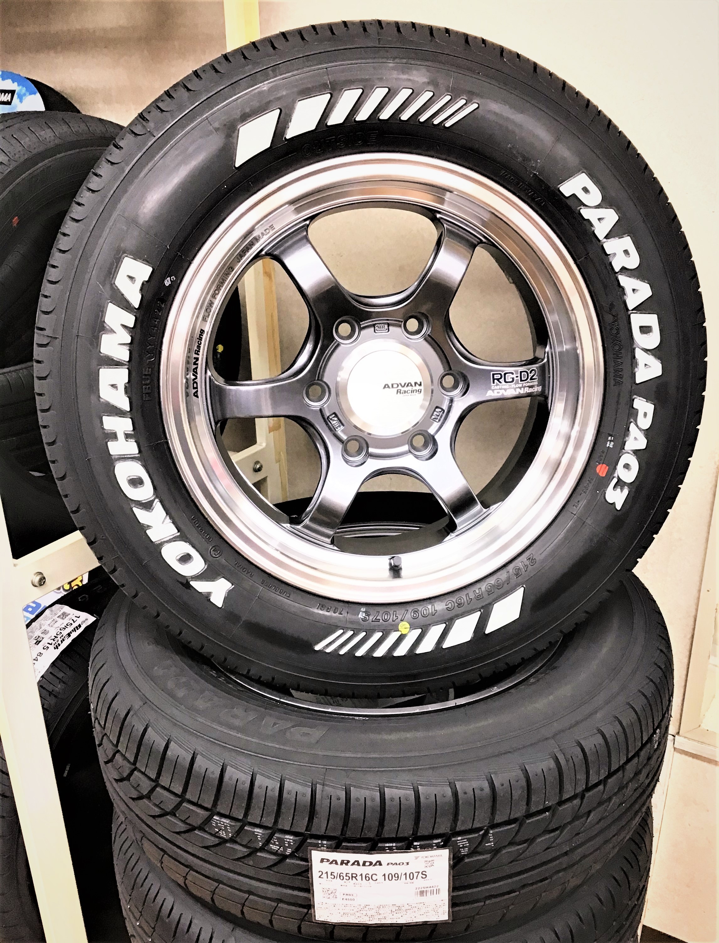 今年・最後のＡDVAN Racing は！！