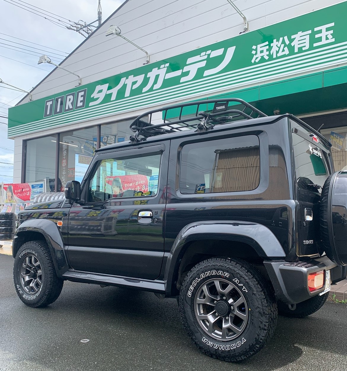 ジムニーシエラ&times;GEOLANDAR A/T G015