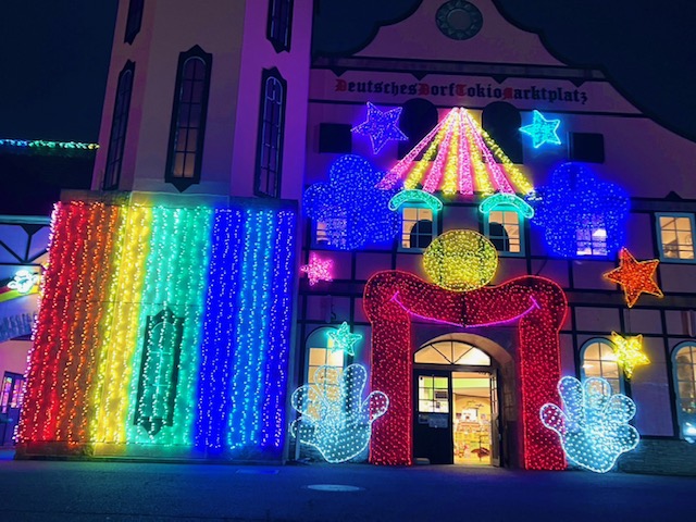 東京ドイツ村に行ってきましたあ✨
