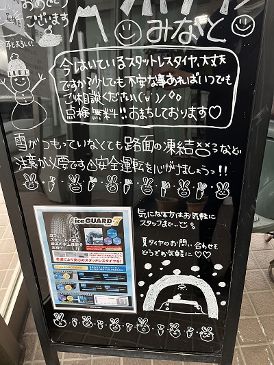 わかりますか？？？？