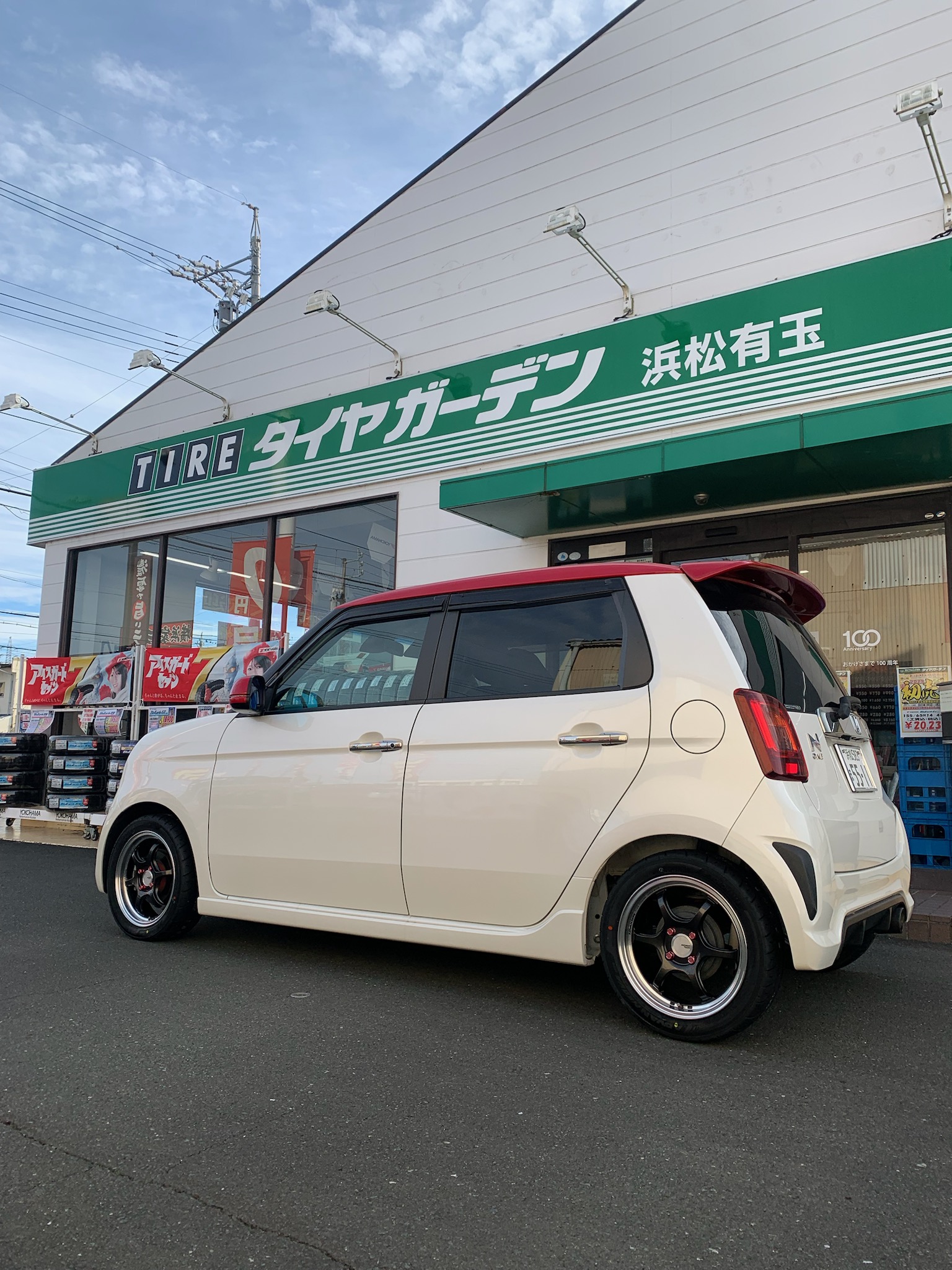 N-one&times;ADVAN NEOVA  AD09