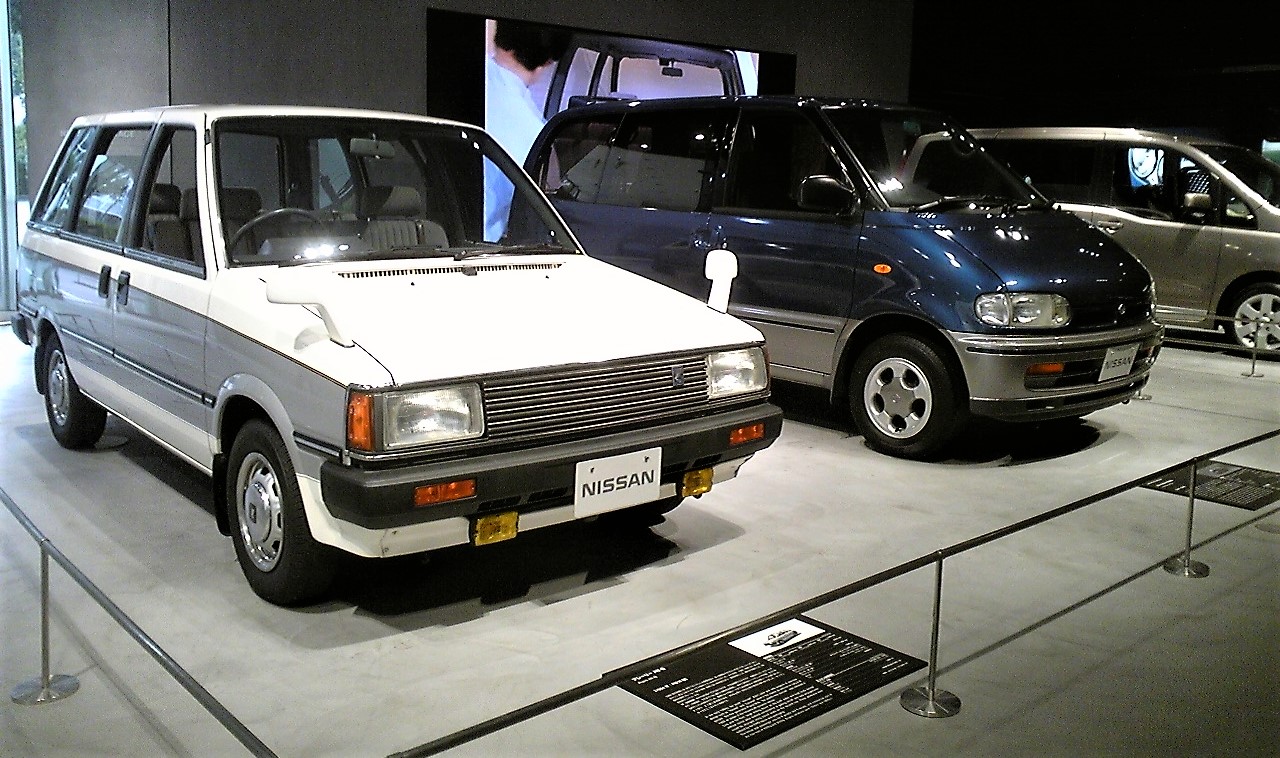 日産グローバル本社ギャラリー PARTⅡ
