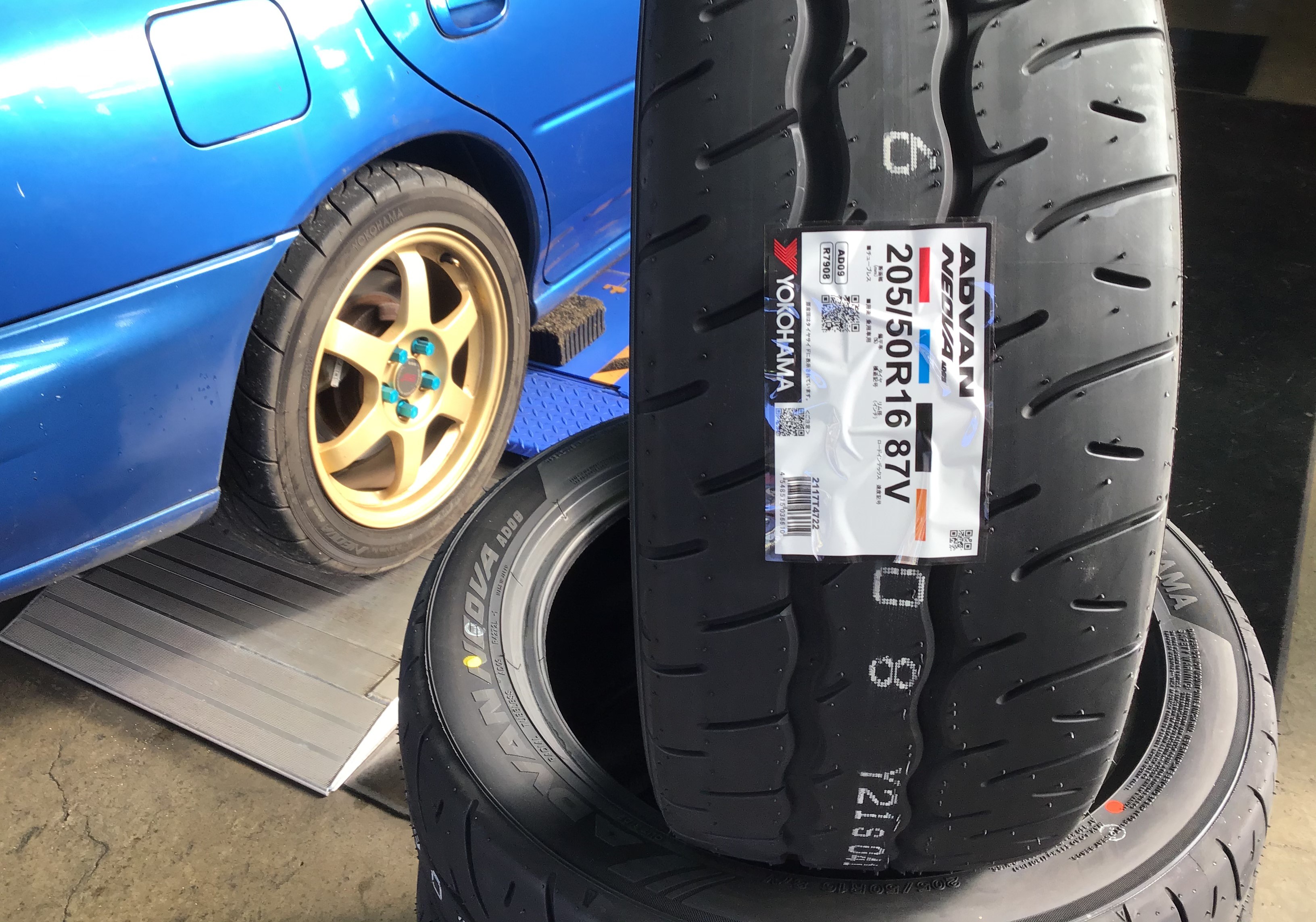 　ADVAN　NEOVA　AD08R から 