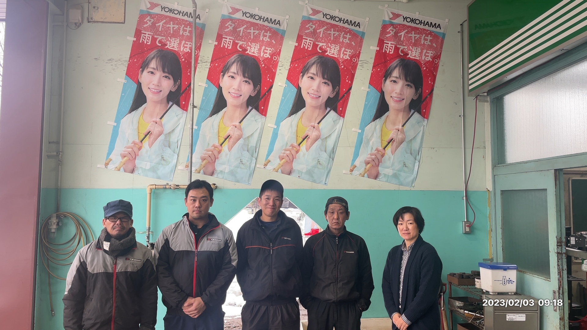 当店のスタッフです。