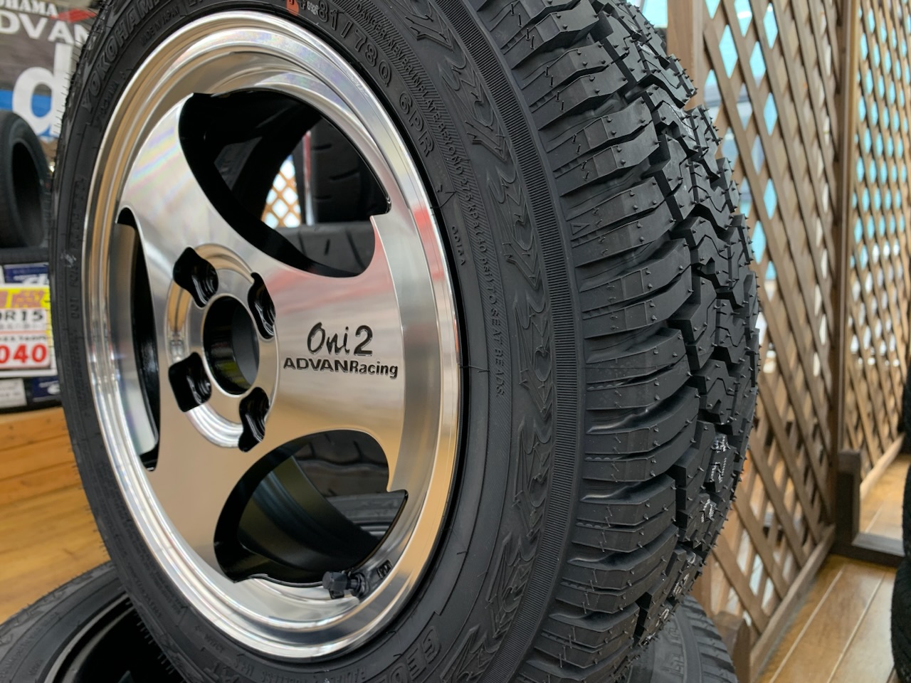 ADVAN Racing Oni2