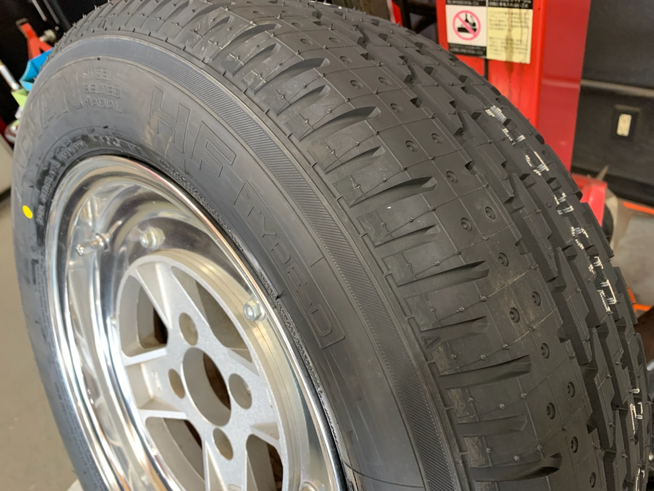 ADVAN HF Type D