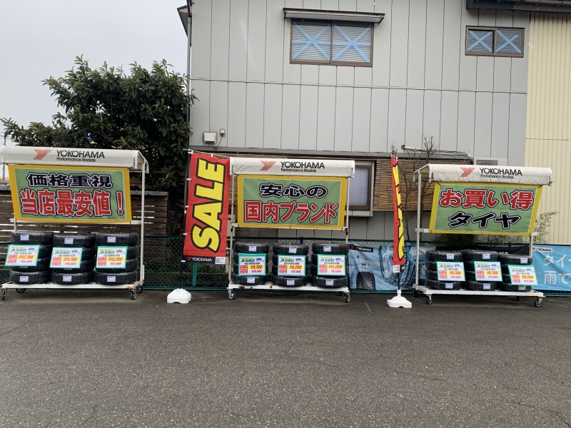 店舗外装のご紹介！