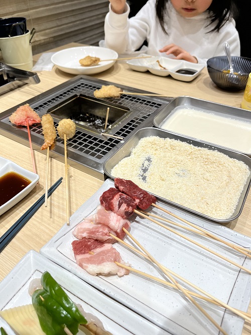 週末