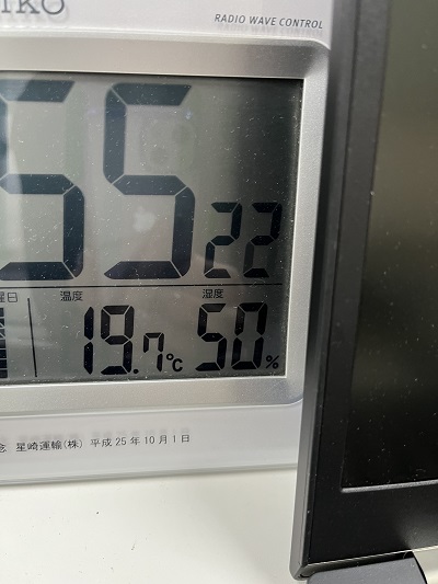 やっとこさ