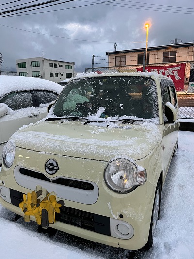 おい