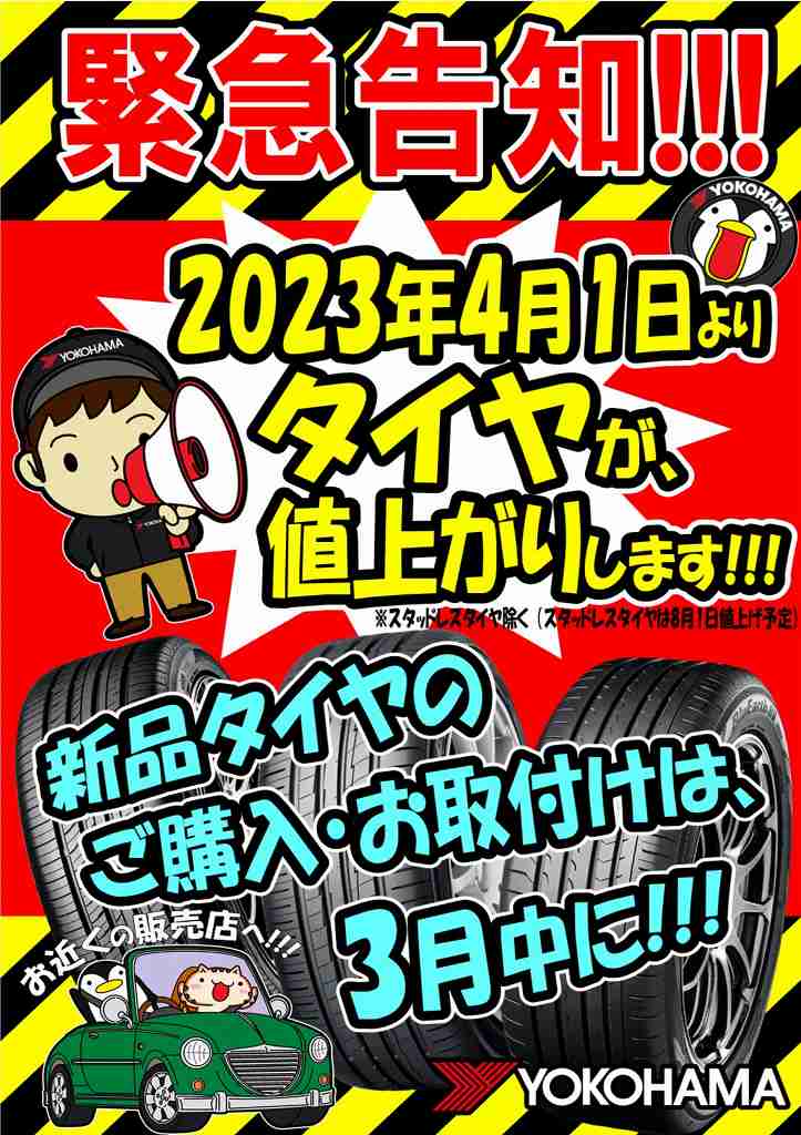news_lead