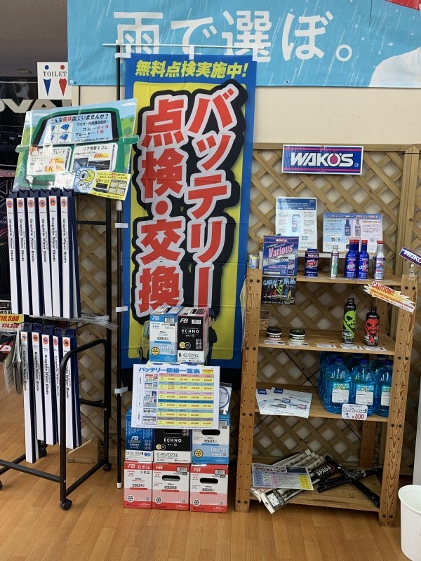 小物紹介！！(三段目＆四段目)