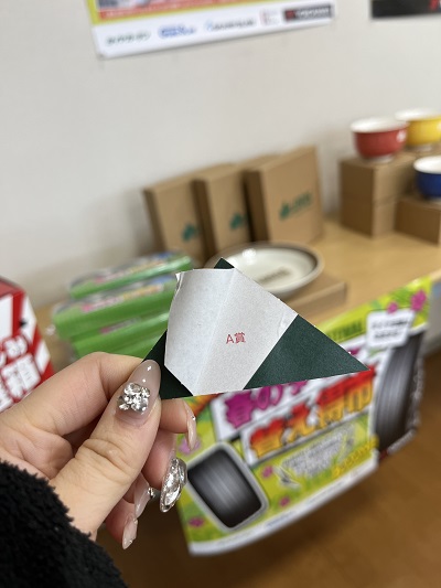 でましたっ！