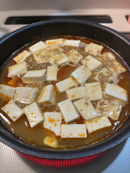 にがて