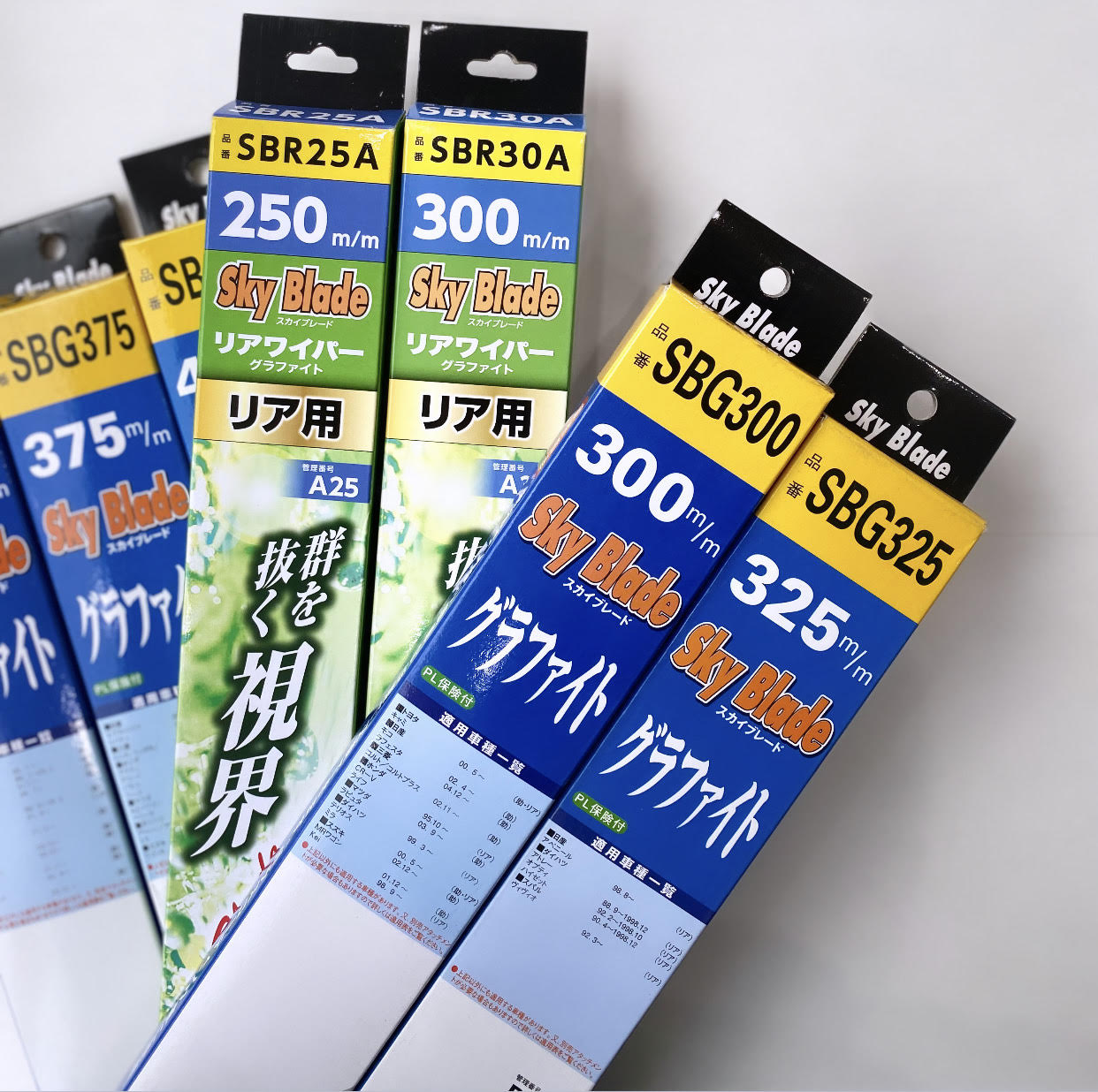 夏ワイパー入荷❤ 