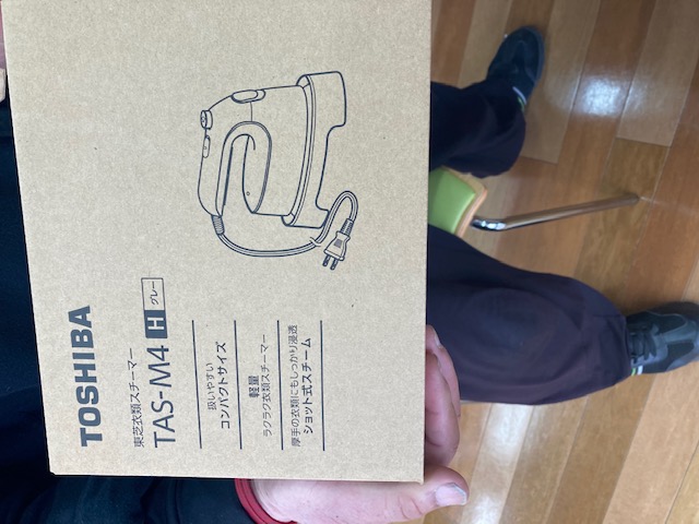 A賞