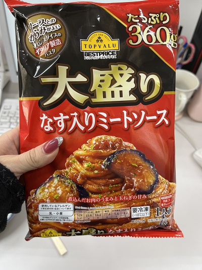 食欲の・・・