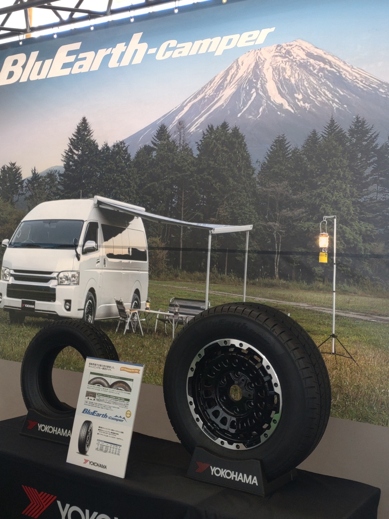 ★新商品のご紹介★