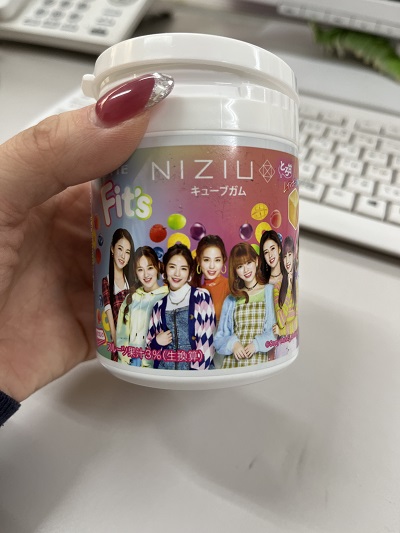 NiziU