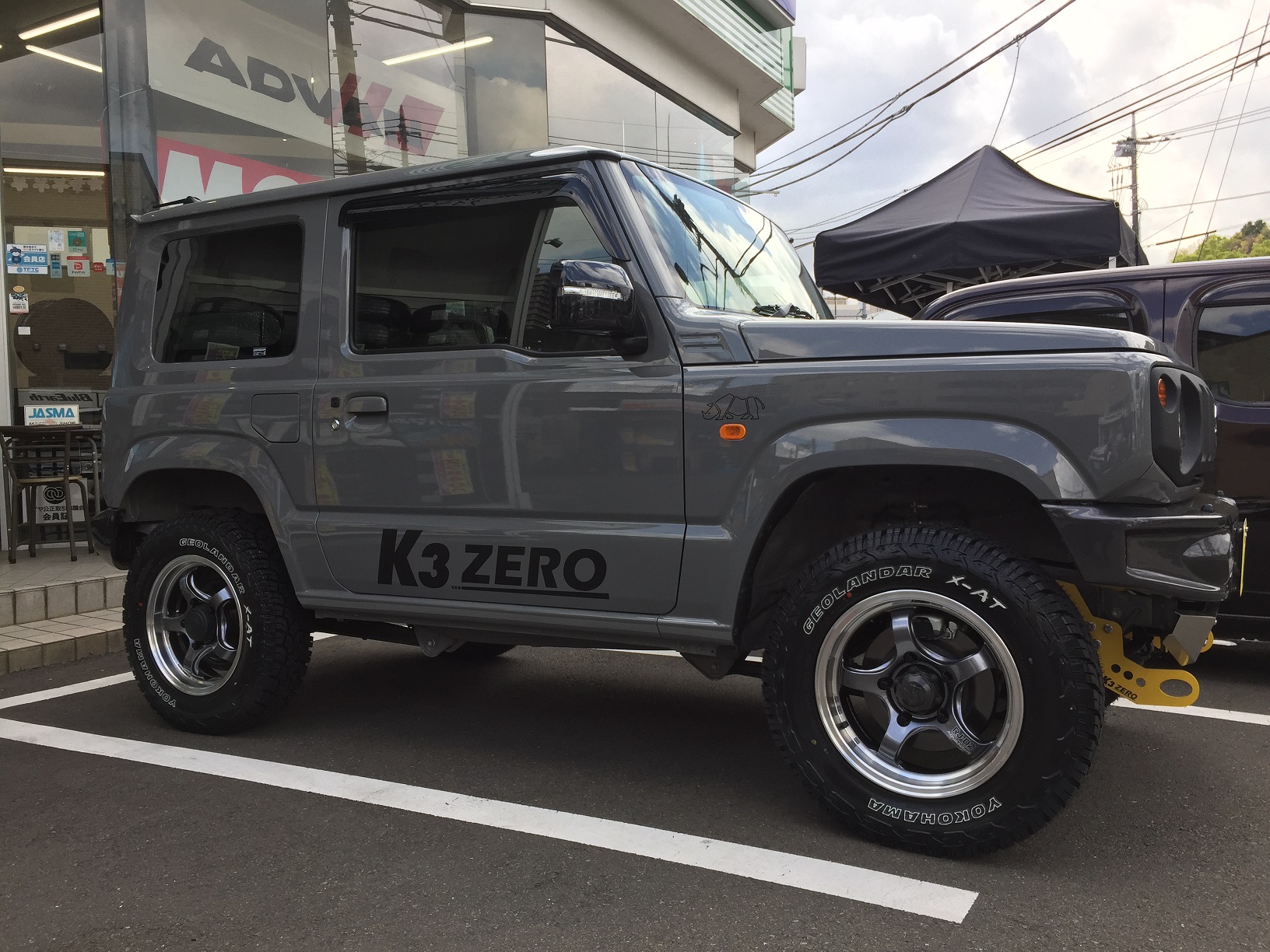 ADVAN Racing RJ-D2 + GEOLANDAR X-AT＝カッコいい(^^♪