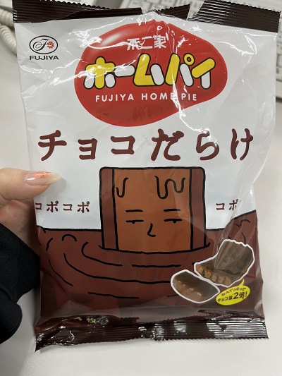 おや