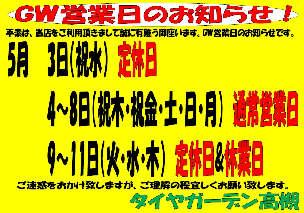 news_lead