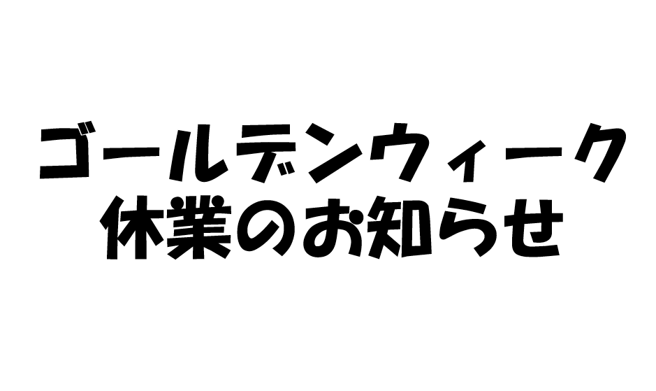 news_lead