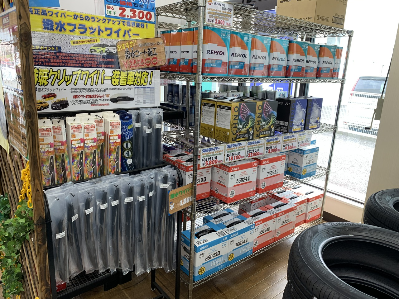 5月