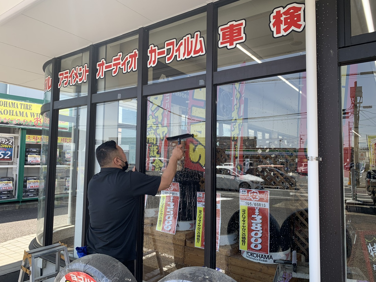 恒例の。