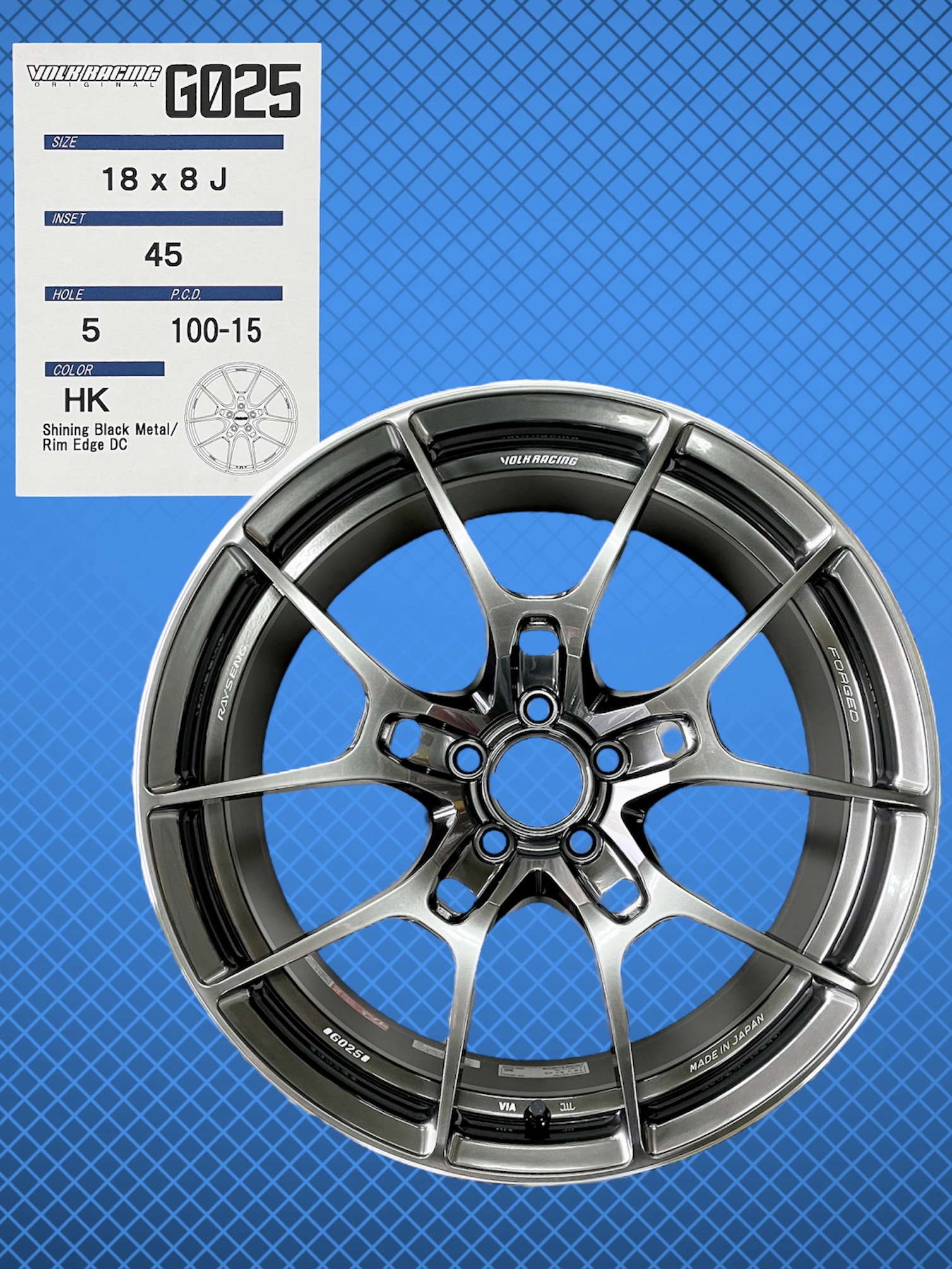 86 に VOLK RACING ！