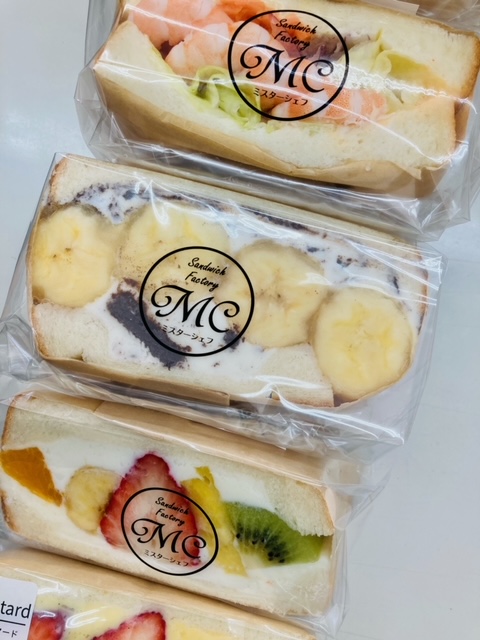 ミスターシェフ
