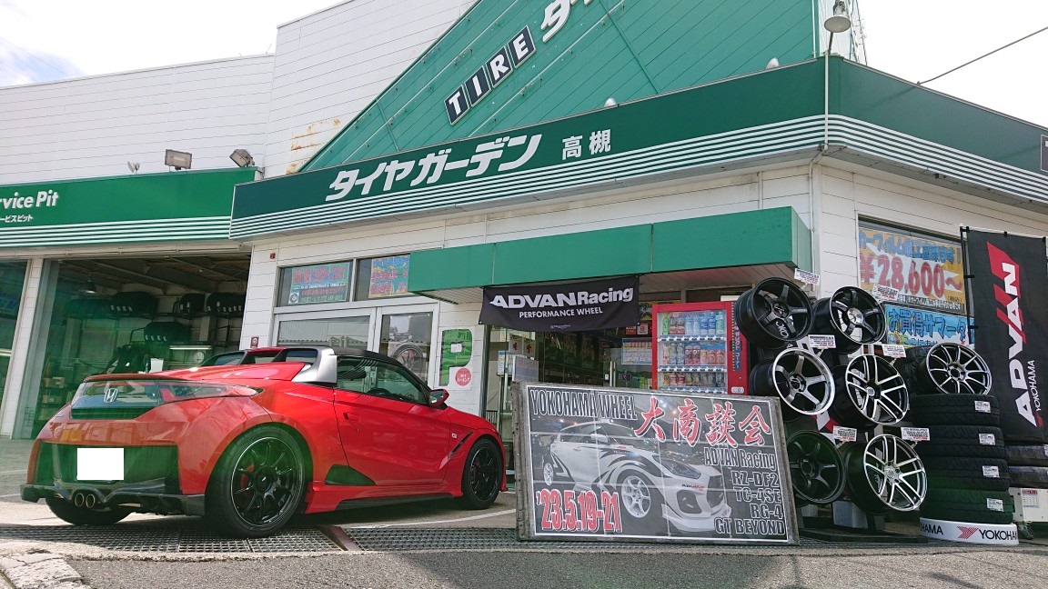 ヨコハマホイール展示会2日目～