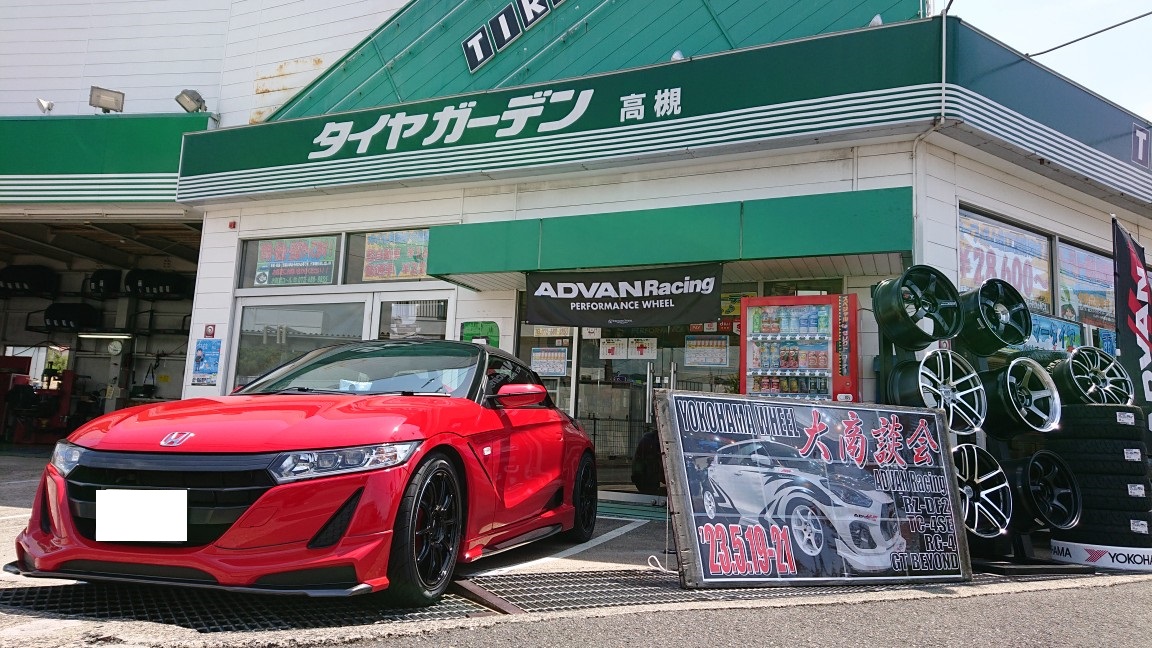 ヨコハマホイール展示会最終日～