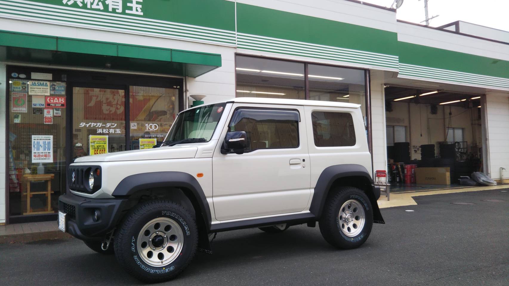 ジムニーシエラ&times;GEOLANDAR A/T G015&times;JIMLINE TYPE2