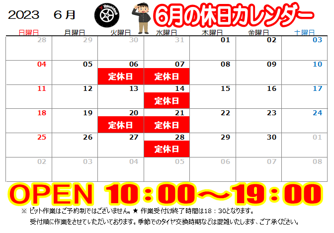 news_lead