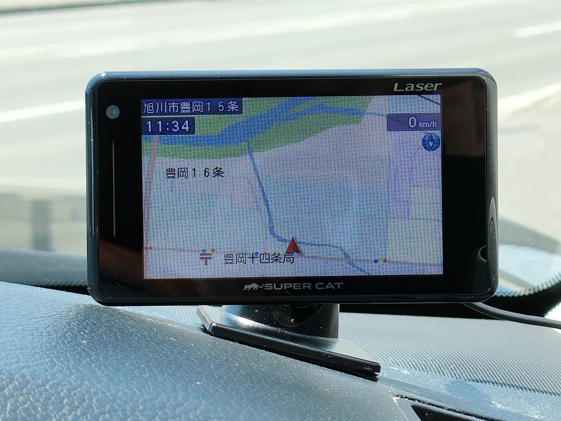 新型レーザー＆レーダー