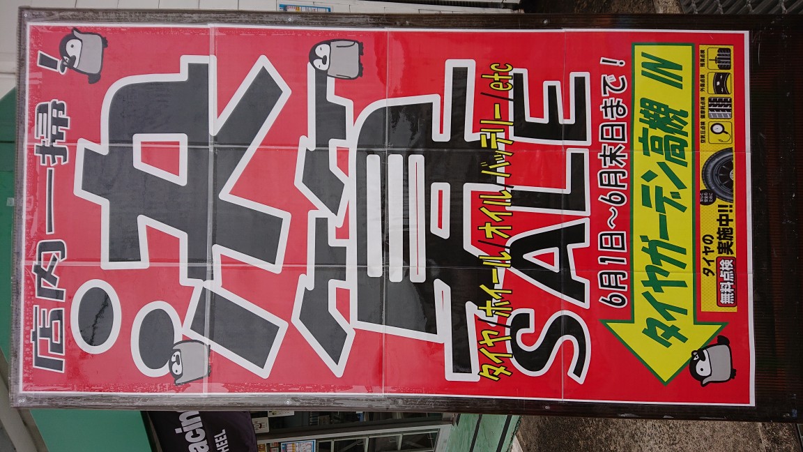 news_lead