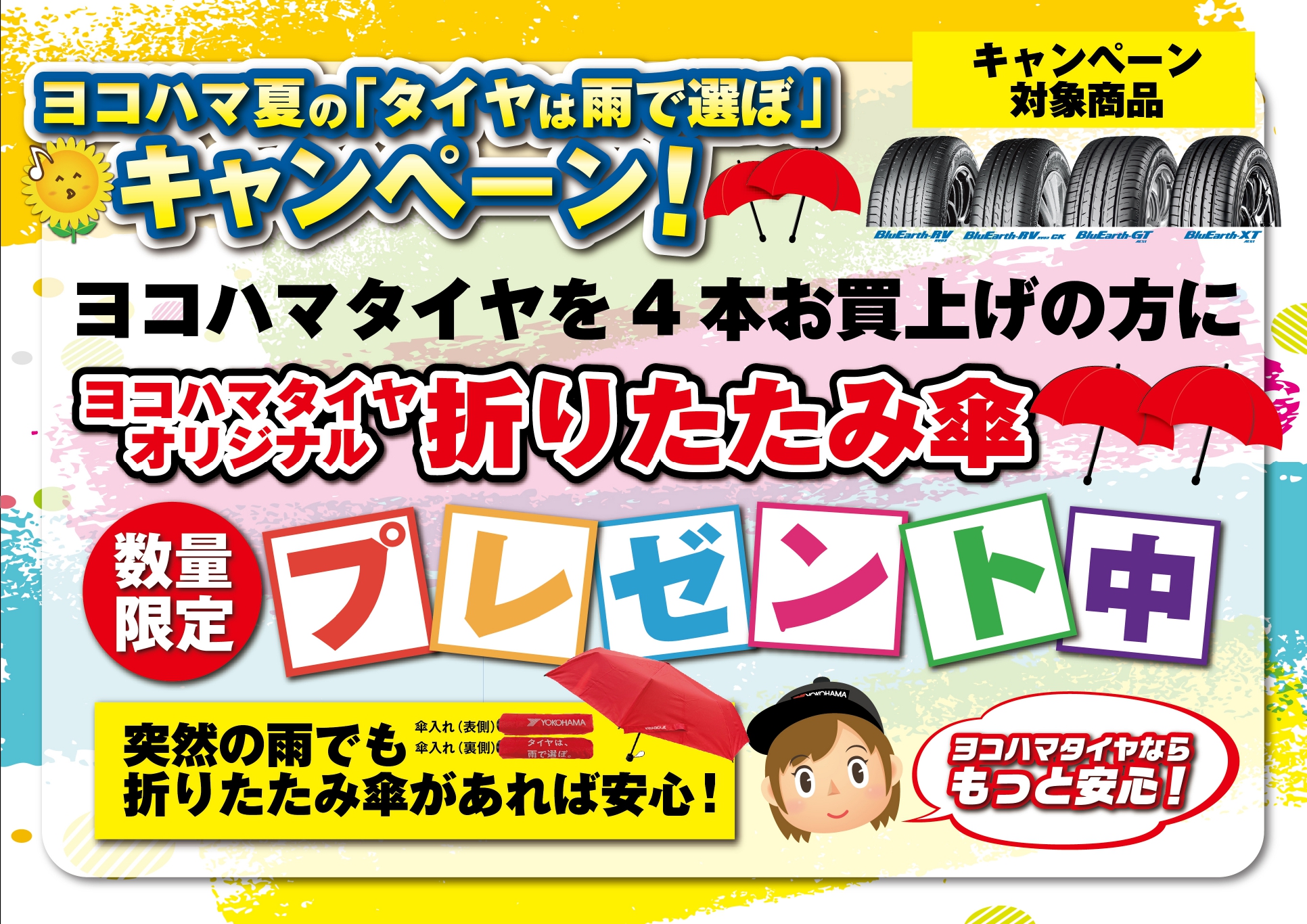 news_lead