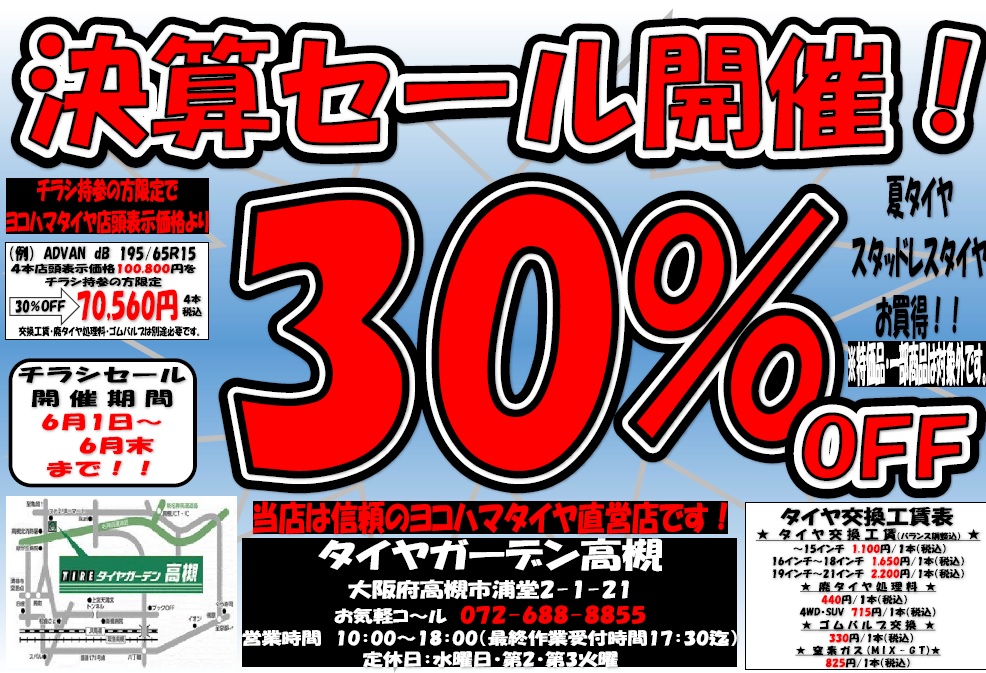 news_lead