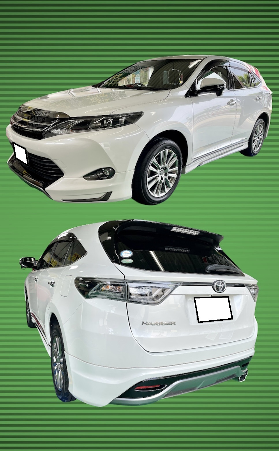 ハリアーに ADVAN FLEVA !